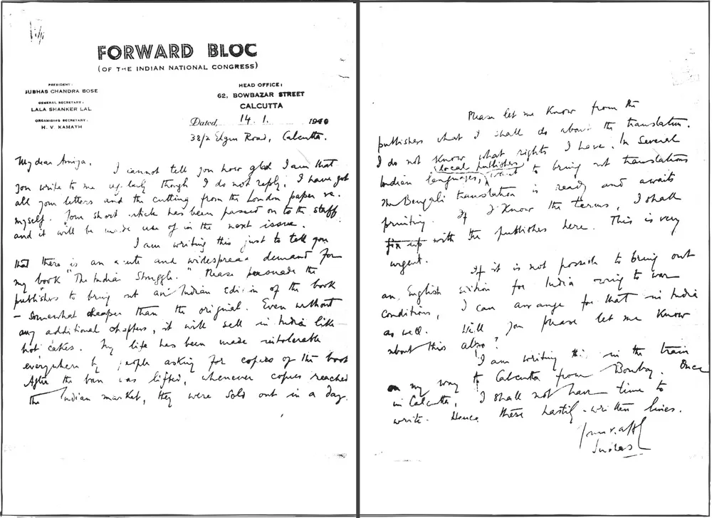 Letter written by Netaji on January 14, 1940