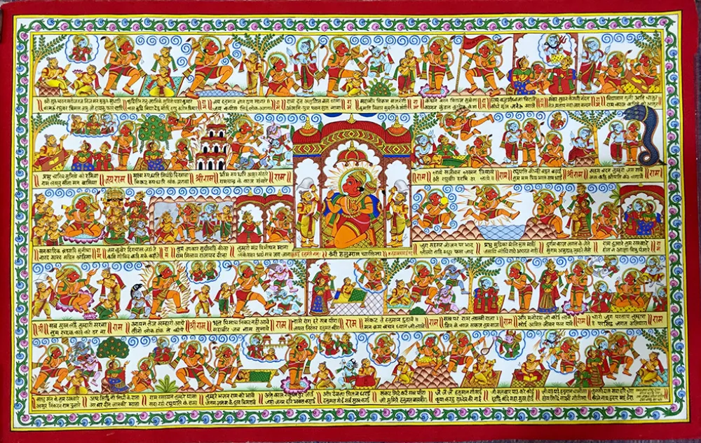 Hanuman Chalisa, the timeless ode to Lord Hanuman, on a scroll. Painting by Kalyan Joshi