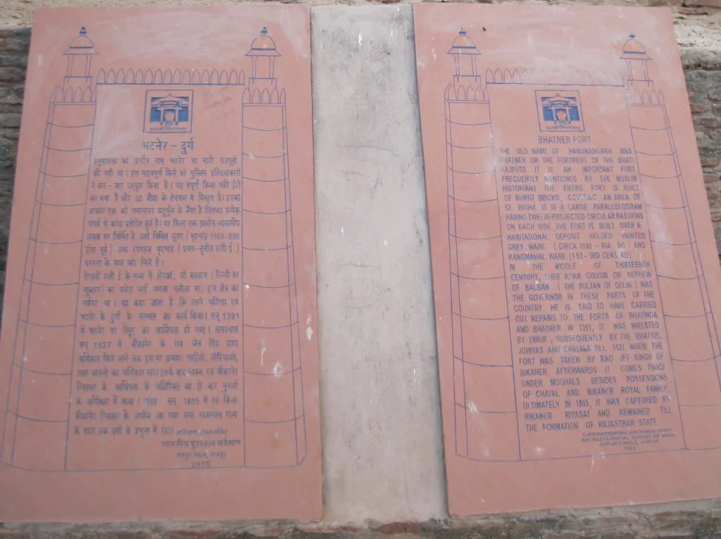ASI plaque on the history of Bhatner Fort. Pic: Flickr 30stades