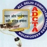 adcta-logo