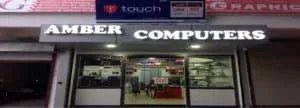 amber computers freeganj ujjain ujjain computer dealers z hxe