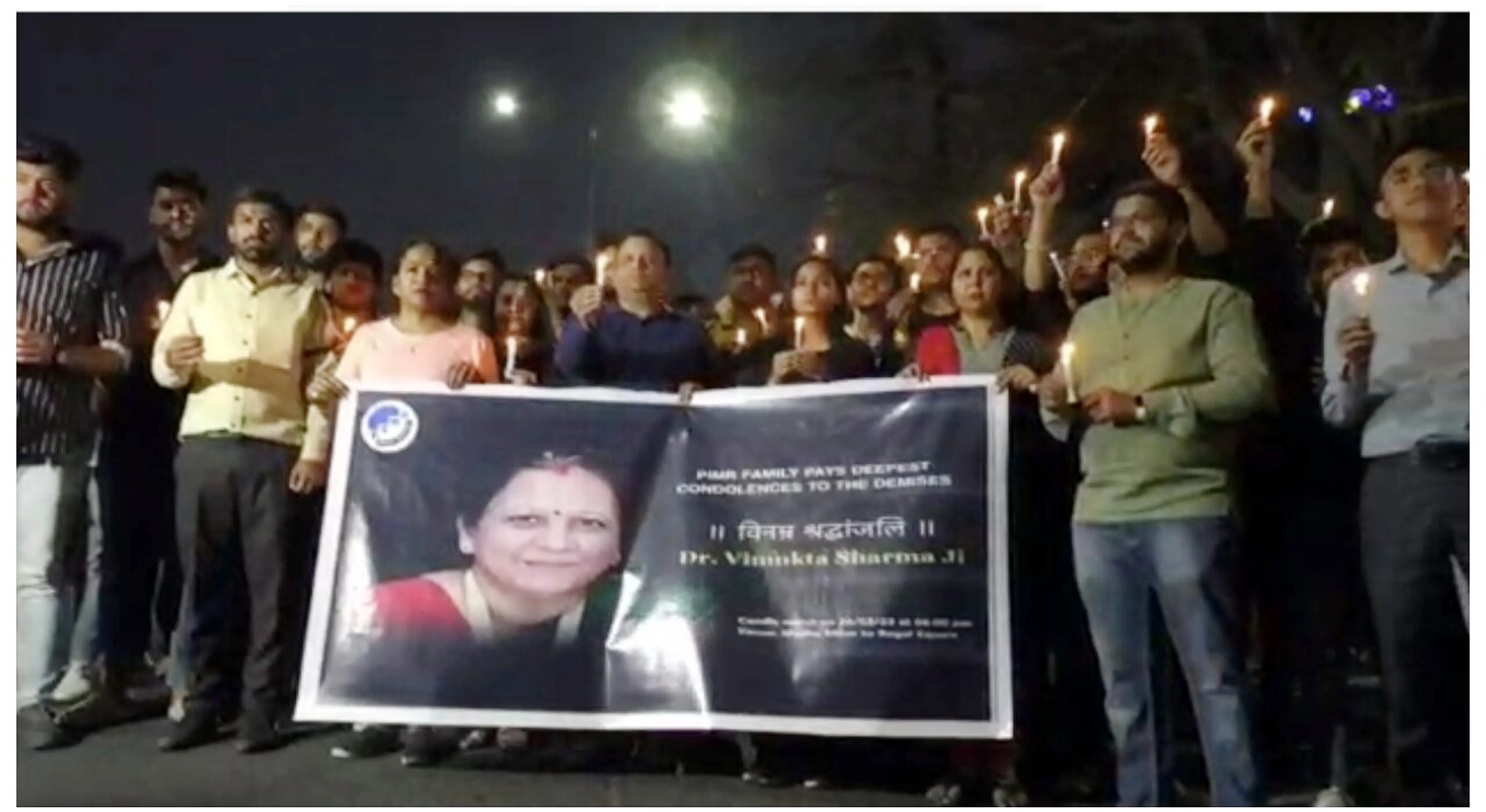 Vimukta Sharma funeral