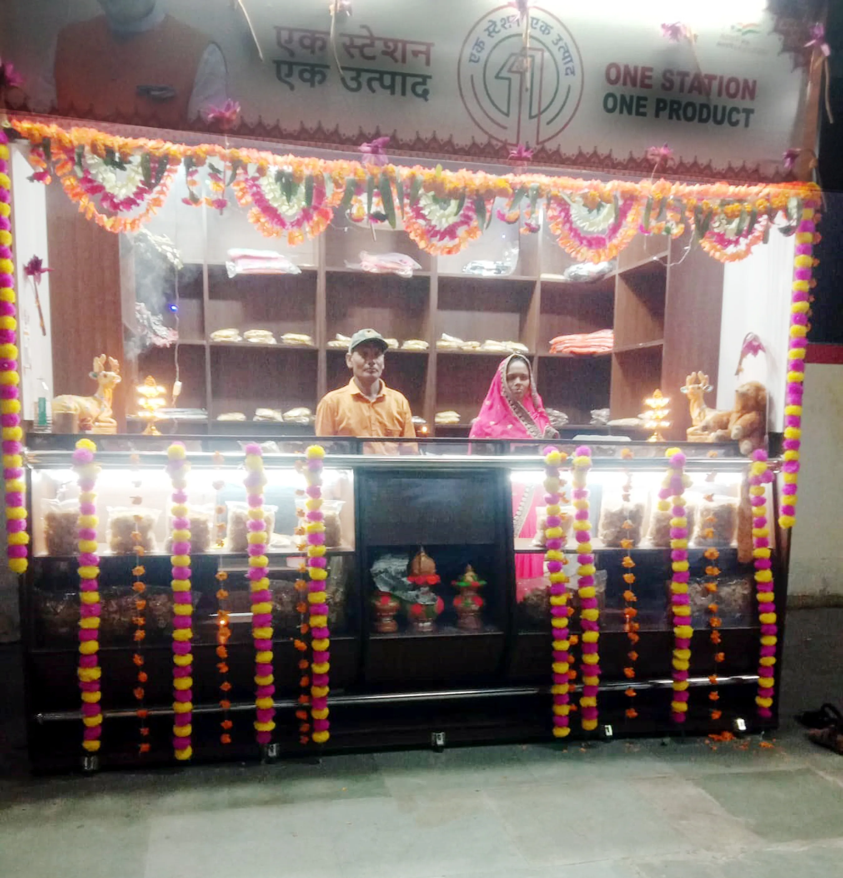 burhanpur banana chips stall