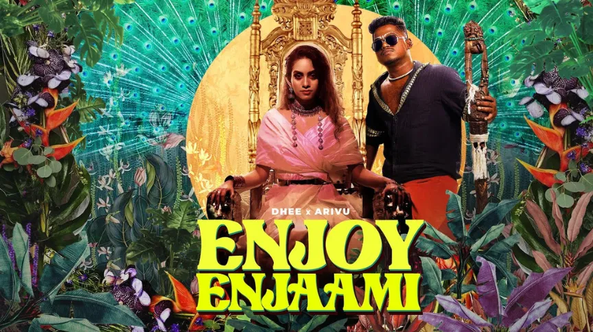 enjoy enjami