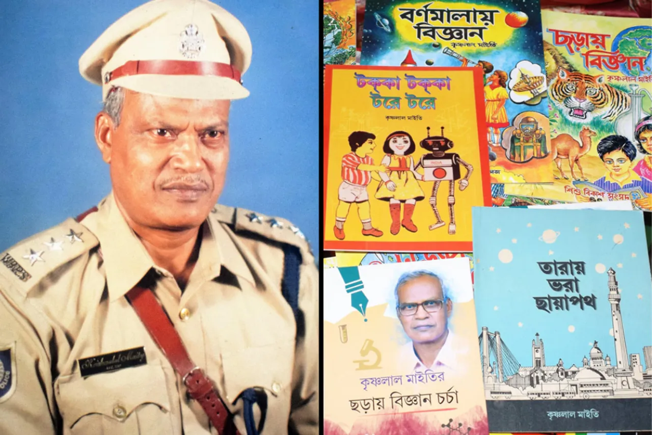 Krishnalal Maity: Bengal police officer whose rhymes & poems are part of school syllabus