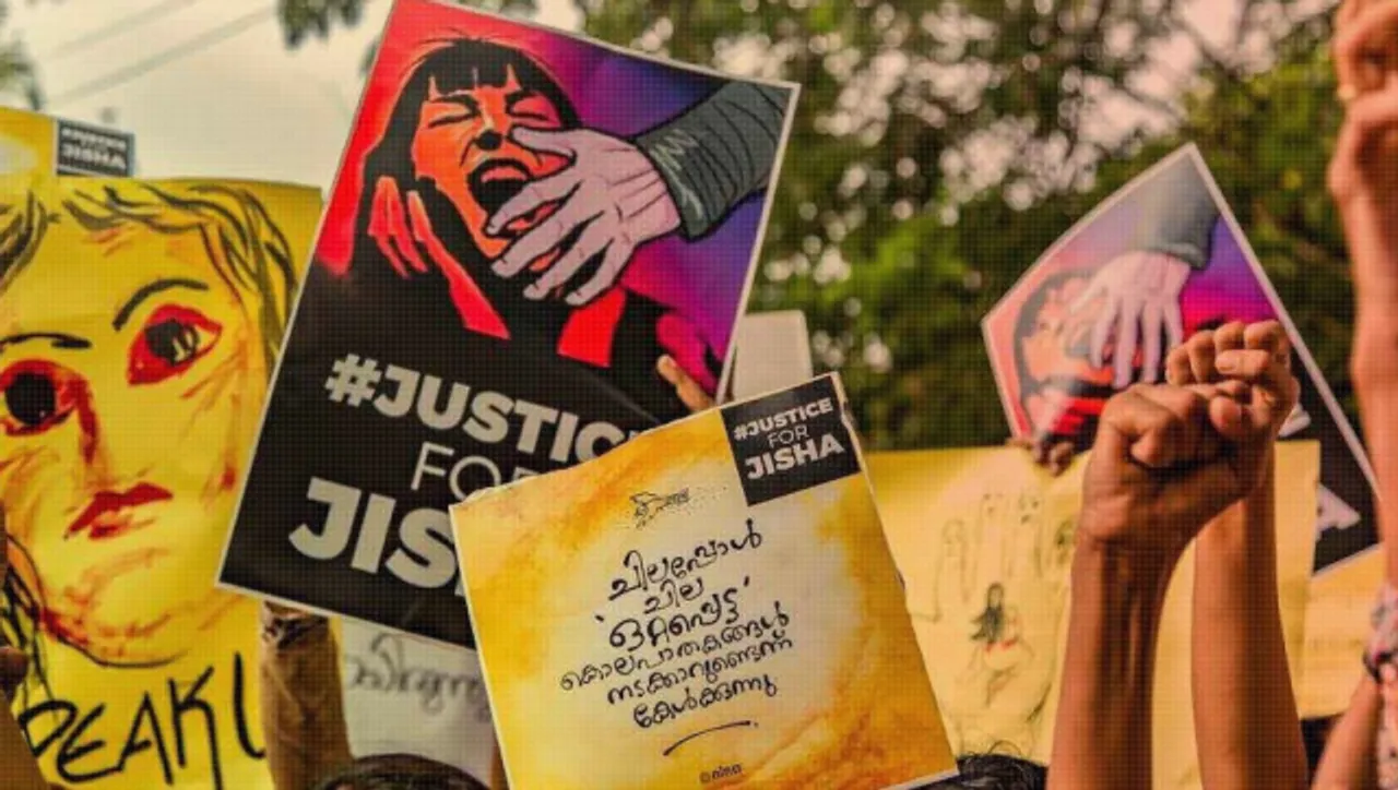 #JusticeForJisha