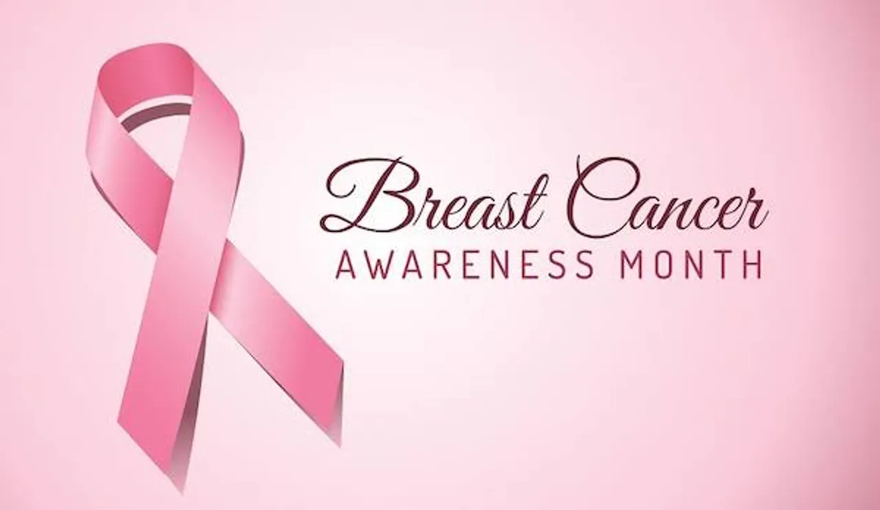 Breast Cancer Types : महिलाओं में ब्रेस्ट कैंसर के प्रकार