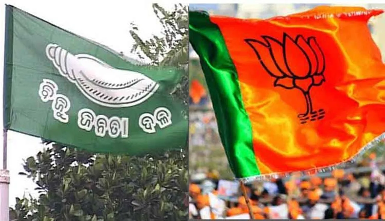 BJD and BJP supporters raided in poll-bound Padampur of Odisha
