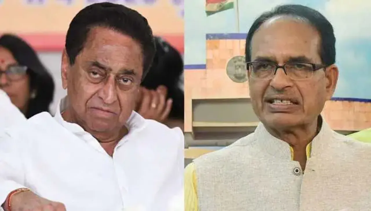 Budget 2023: Shivraj hails Income Tax relief; Kamal Nath calls it 'cover up' for old unkept promises