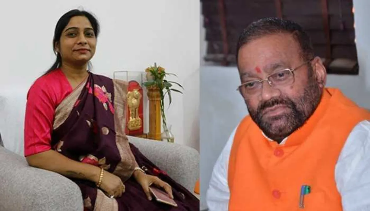 BJP MP Sanghamitra supports father Swami Prasad Maurya, calls for debate on some portions on Ramcharitmanas