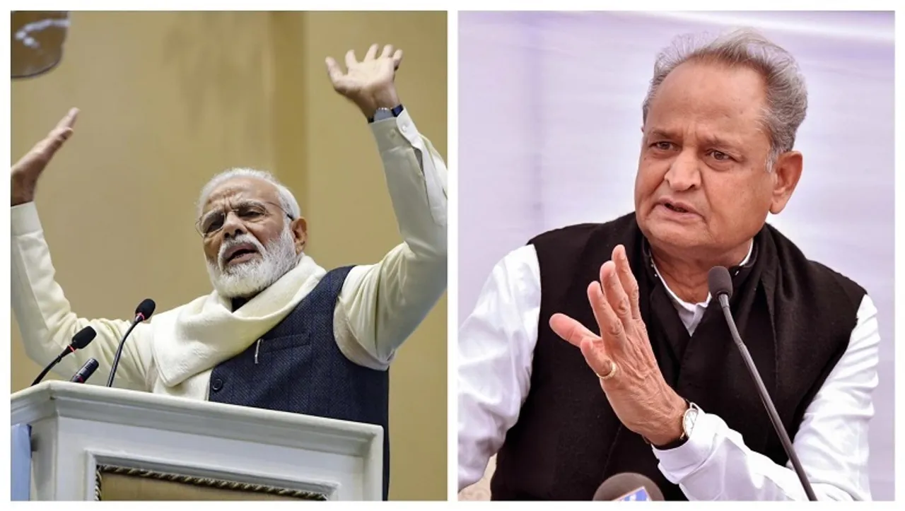 CM Ashok Gehlot calls Union Budget 'disappointing' for Rajasthan