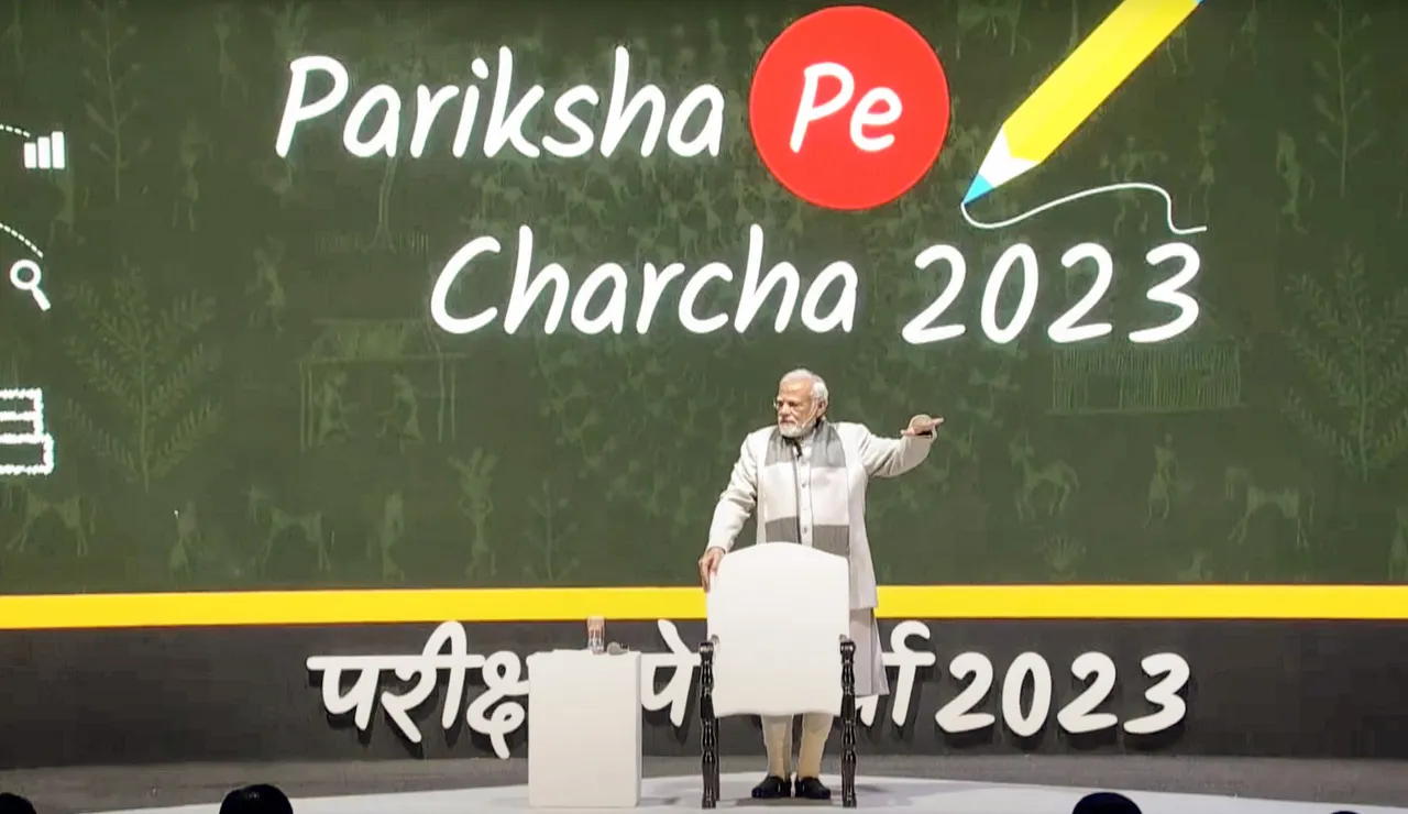 "Don't take pressure, focus on studies": PM Modi to students in 'Pariksha pe Charcha' interaction
