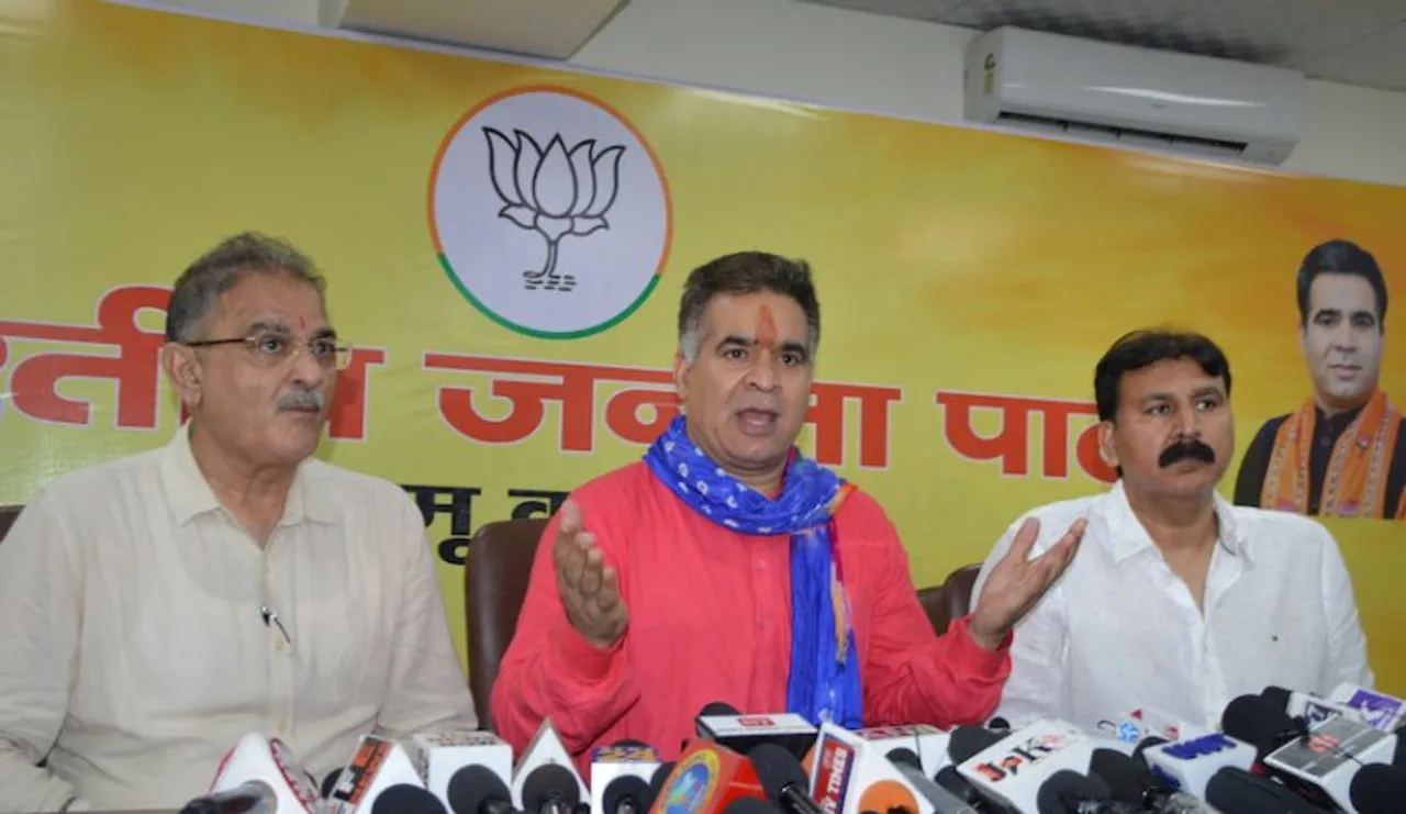 BJP meets to counter NC-led all party meet over inclusion of non-locals in  voter