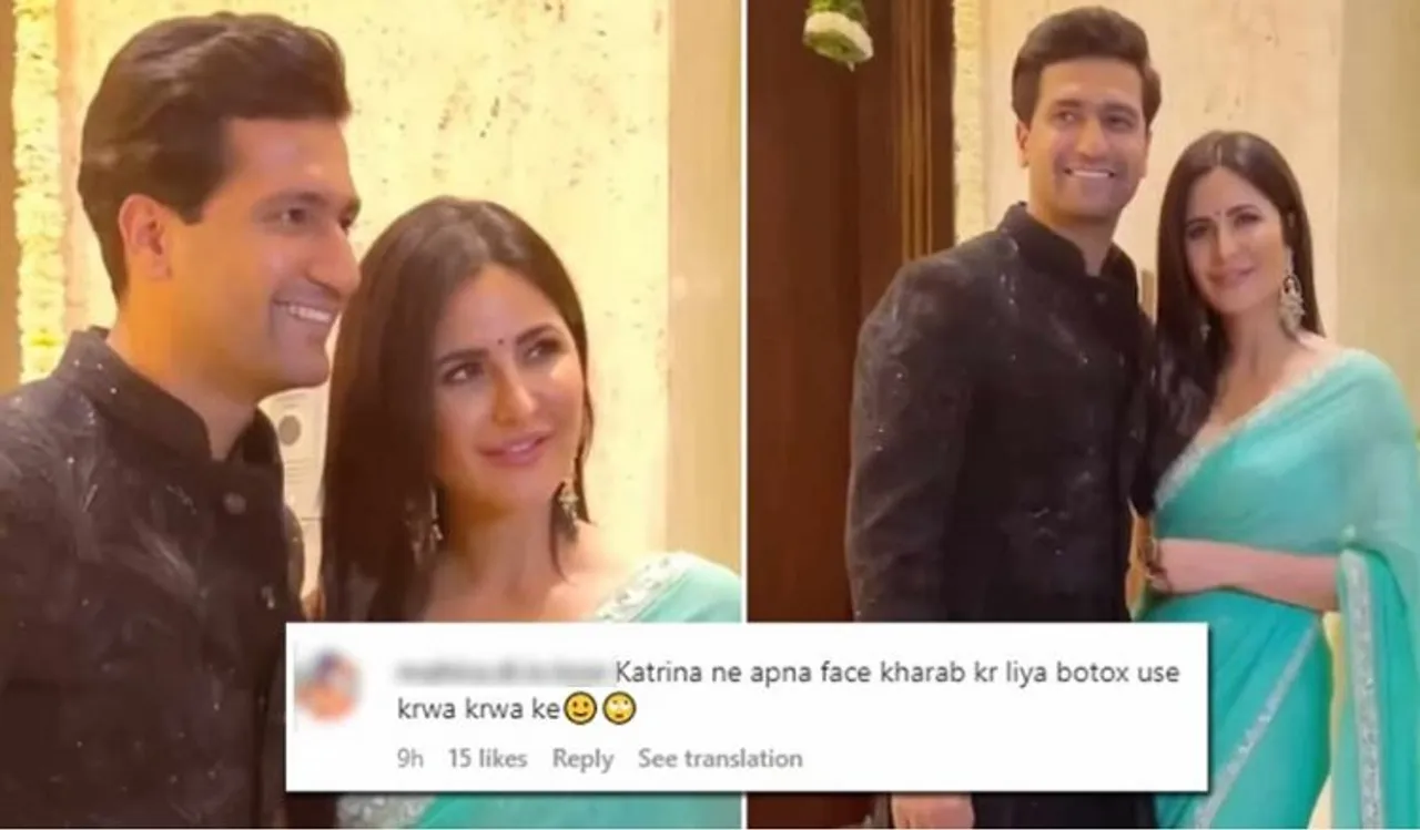 Katrina Kaif gets trolled for her look as she poses with hubby Vicky Kaushal at Manish Malhotra's Diwali bash