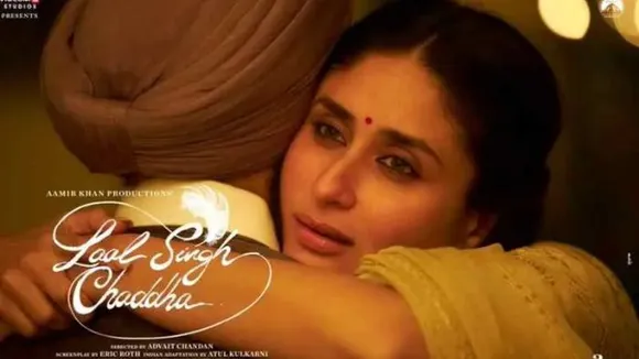 Laal Singh Chaddha Release Date: आमिर-करीना की नई फ़िल्म