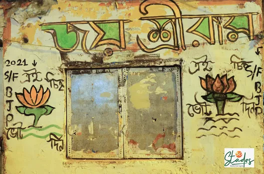 BJP's green campaign in west bengal through a graffiti. Pic: Soumik Kundu Pic: 30 stades