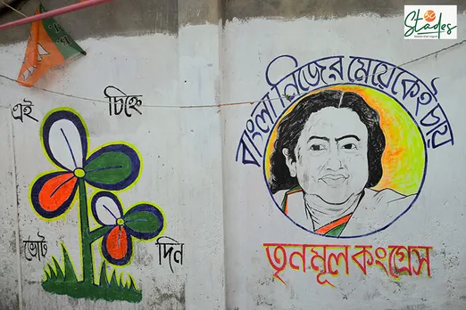 Bengal wants its own girl: TMC's election symbol Election campaign. Pic: Soumik Kundu