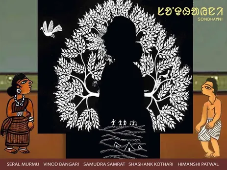 Poster of Seral Murmu's award-winning film Sondhyani. Pic: Courtesy Seral Murmu