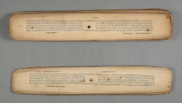 16th century Bhagvata Purana on palm leaf manuscript. Pic: Wikipedia
