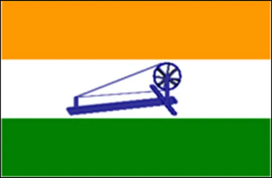 The 1931 version of Pingali's flag with the three colours that became a part of the Tricolour in 1947. Pic: Wikipedia