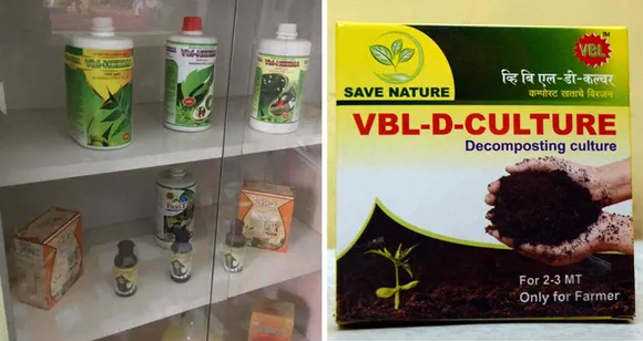 Vidarbha Biotech Ltd's products have certification from ISO, NPOP & the Central Insecticide Board. Pic: Vidarbha Biotech 30stades