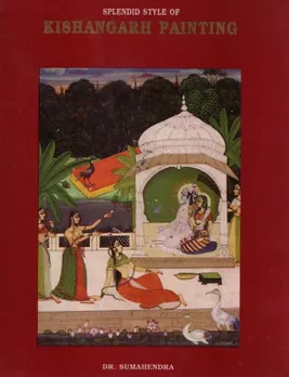 Cover of Sumahendra's Book 'Splendid Style of Kishangarh Painting'. Pic: Sundip Sumahendra 30STADES