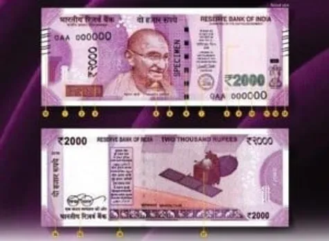 A look at the new Rs. 500, Rs. 2000 notes specimen. Photo: www.rbi.org