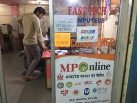 mp online shop freeganj ujjain data entry jobworks uykjzag