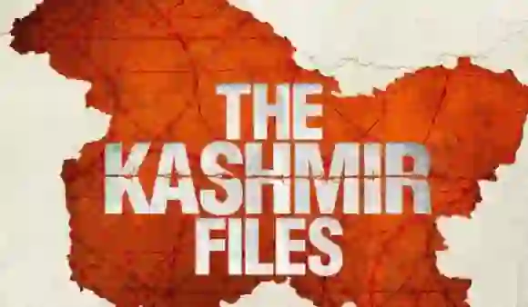 Struggle Behind Making Of The Kashmir Files: दी कश्मीर फाइल्स बनाने के पीछे का संघर्ष
