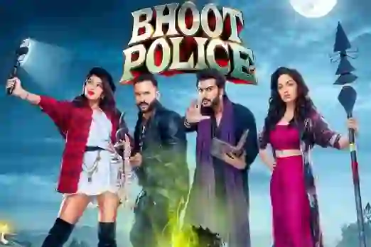 Film Bhoot Police Trailer Out : सैफ अली खान, अर्जुन कपूर, यामी गौतम और जैकलीन फर्नांडिस की फिल्म का ट्रेलर रिलीज़ हुआ