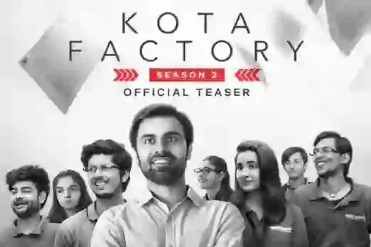 देखना चाहते है Kota Factory Season 2? यहाँ जानिए कब और कहा देख सकते है आप ये वेब सीरीज