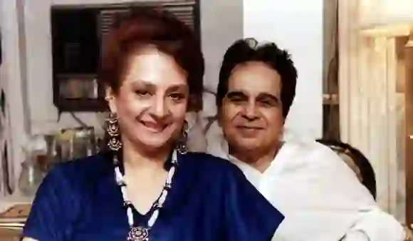Saira Banu Hospitalised: दिवंगत अभिनेता दिलीप कुमार की पत्नी सायरा बानो हुई ICU में भर्ती