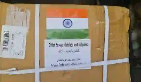 India Sends Medicines To Afghanistan: इंडिया ने अफ़ग़ानिस्तान को दवाइयां भेज कर सहायता की