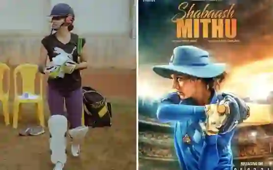 Shabaash Mithu Teaser Out: तापसी पन्नू की फिल्म शाबाश मिथु फिल्म का टीज़र हुआ रिलीज़
