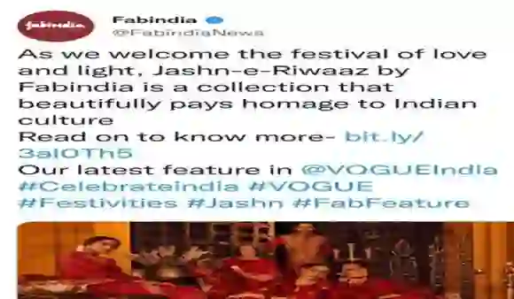 Fab India Controversy: फैब इंडिया के दिवाली कलेक्शन का लोग क्यों कर रहे हैं विरोध? जानिए सोशल मीडिया का रिएक्शन