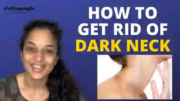 Tips for Dark Neck: इन टिप्स से आप पा सकते हैं काली गर्दन से छुटकारा 