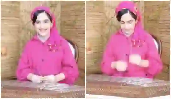 Iran Girl Plays Jana Gana Mana: 15 अगस्त के मौके पर ईरान की इस लड़की ने बजाया भारत का राष्ट्रगान ,वायरल हुई वीडियो