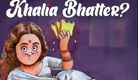 Amul India Celebrates Gangubai: अमूल ने आलिया भट्ट की गंगूबाई काठियावाड़ी का क्यूट सा कार्टून बनाया