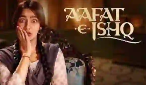 Film Aafat-E-Ishq Release: आफत-ए-इश्क़ आज होगी रिलीज़, जानिए कब और कहाँ देखें फिल्म