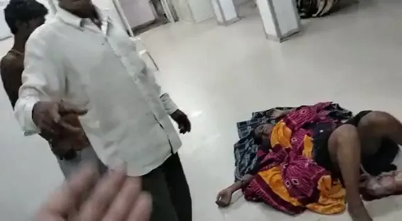 Punjab Women News: सिवल अस्पताल में महिला ने फ़र्श पर बच्चे को जन्म दिया