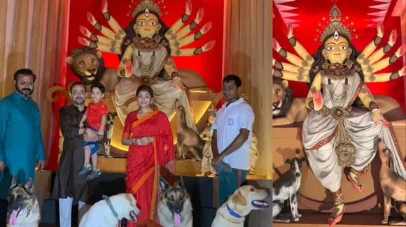 Pet Friendly Durga Puja Pandal: पालतू जानवरो के लिए दर्शन पंडाल