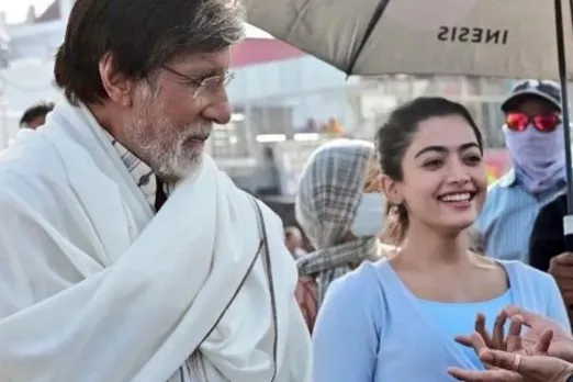Goodbye: रश्मिका मंदाना और अमिताभ बच्चन की फिल्म की रिलीज डेट घोषित