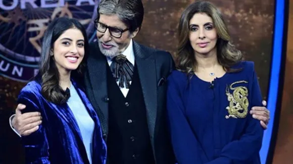 Amitabh Bachchan 80th Birthday: अमिताभ बच्चन की बेटी और ग्रैंडडॉटर ने कैसे बधाई दी