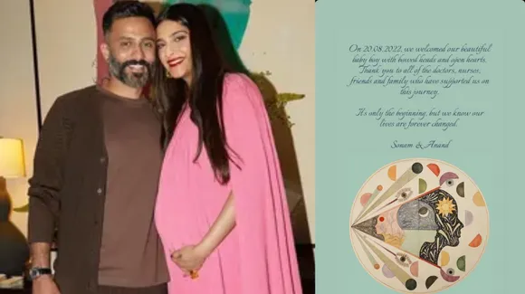 Sonam Kapoor : सोनम कपूर और आहूजा ने किया अपने पहले बच्चे का स्वागत