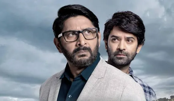 Hindi Web Series: मर्ज़ी से असुर तक देखें 5 हिन्दी शो वूट पर