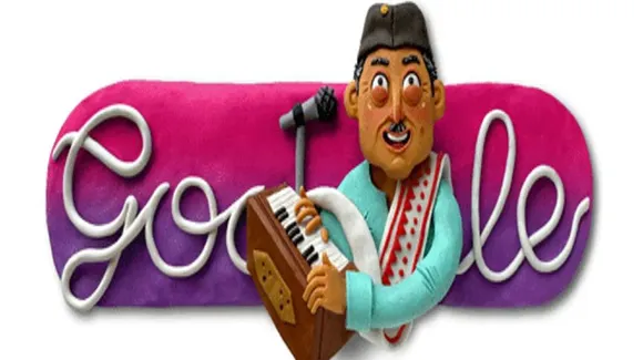 Google Doodle Bhupen Hazarika: इंडियन म्यूजिशियन भूपेन हजारिका को दी श्रन्धांजलि