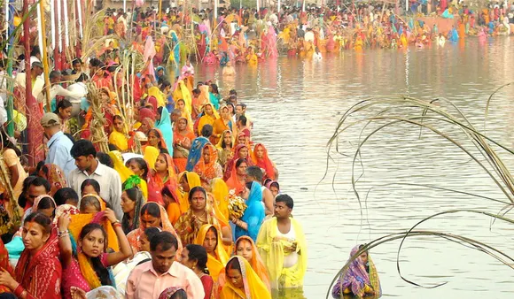 Importance Of Chhath Puja 2021: छठ पूजा का क्या महत्व है?