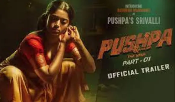 Rashmika Mandana New Film "Pushpa": रश्मिका मंदना और अल्लू अर्जुन की नई फिल्म "पुष्पा द राइज" का होने वाला है टीज़र रिलीज़