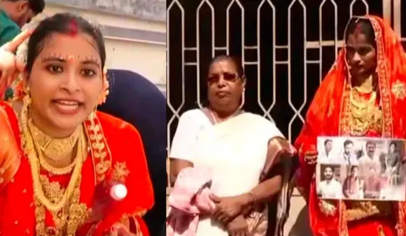 Bride Stages Dharna: शादी में नहीं आने पर दूल्हे के घर के बाहर दुल्हन ने दिया धरना 