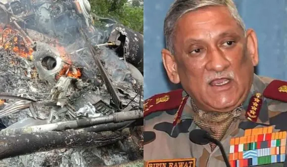 General Bipin Rawat Chopper Crash Reason: जनरल बिपिन रावत के चॉपर क्रैश का कारण आया सामने
